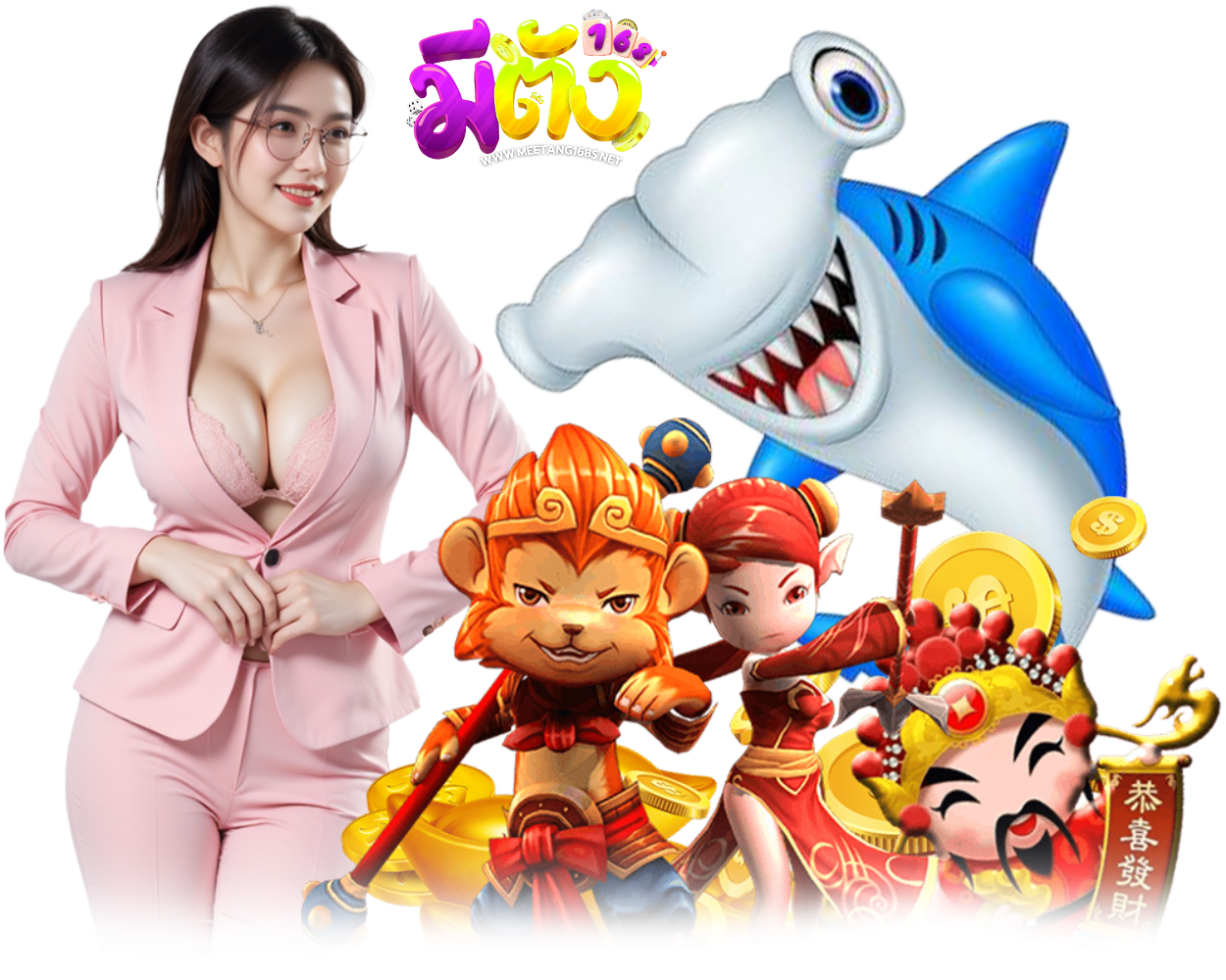 MEETANG168S สมัครสมาชิก